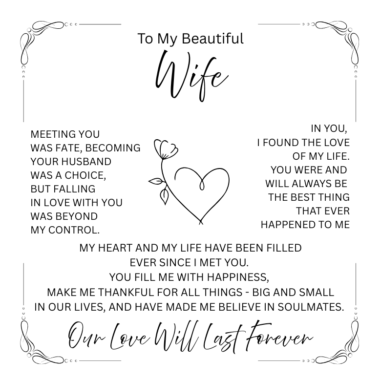 To My Beautiful Wife Card