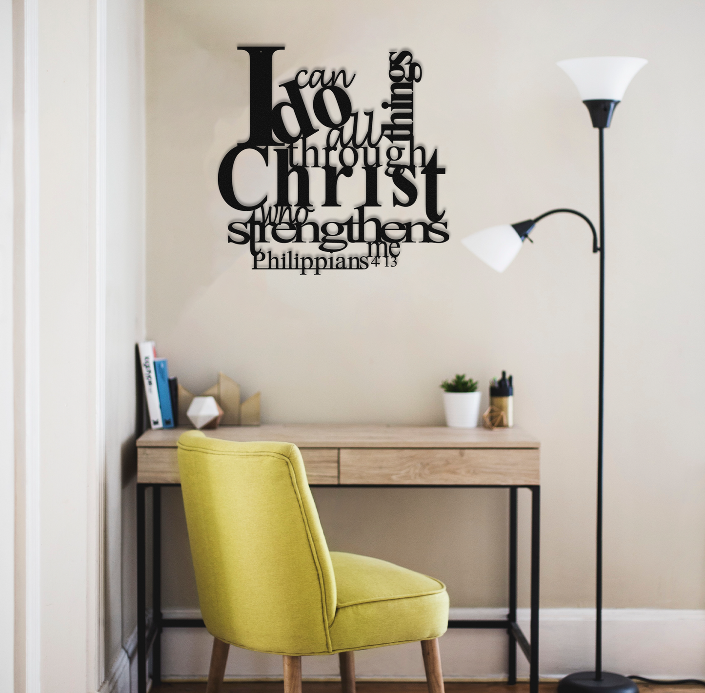 Philippians 4:13 metal wall art with scripture verse